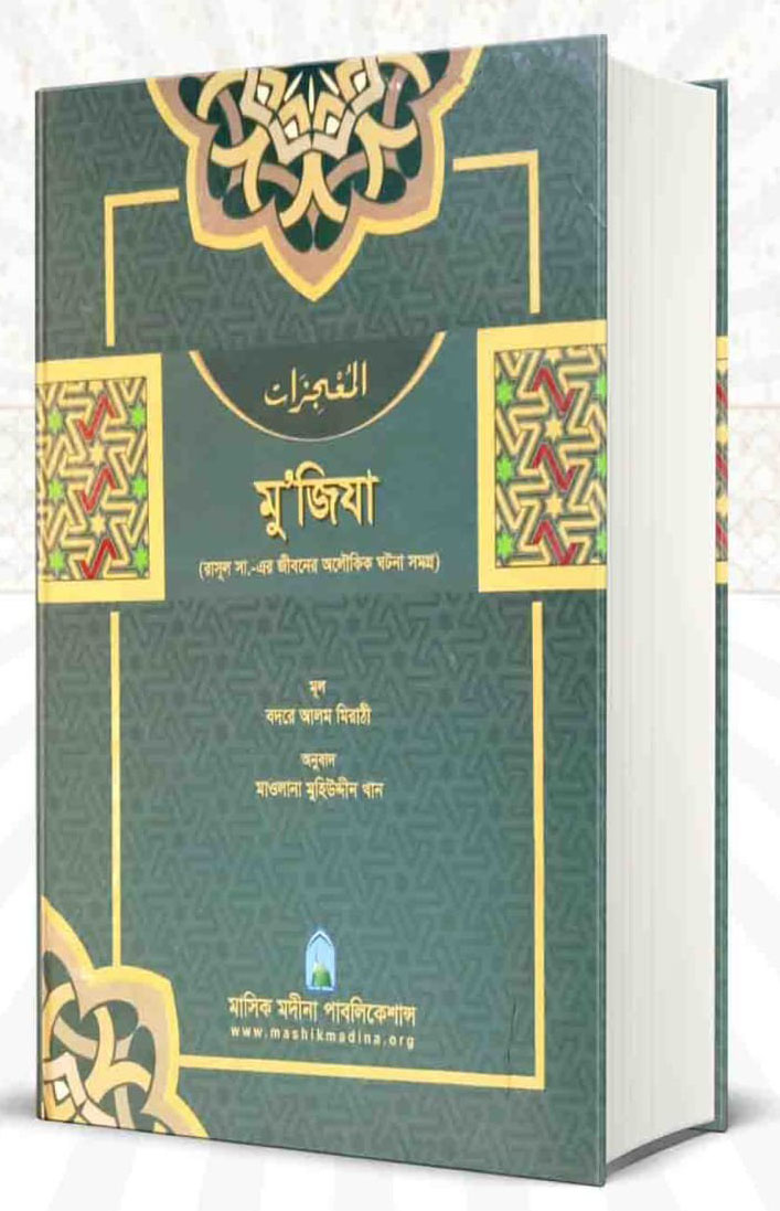 durbar_shop Books